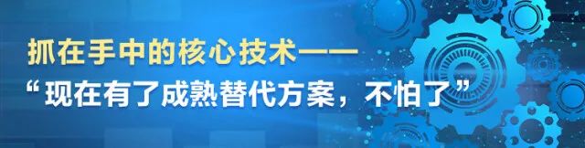 湖南日报 | 坚持立异驱动，，，，，，，龙8头号玩家智能助力打造国家主要先进制造业高地