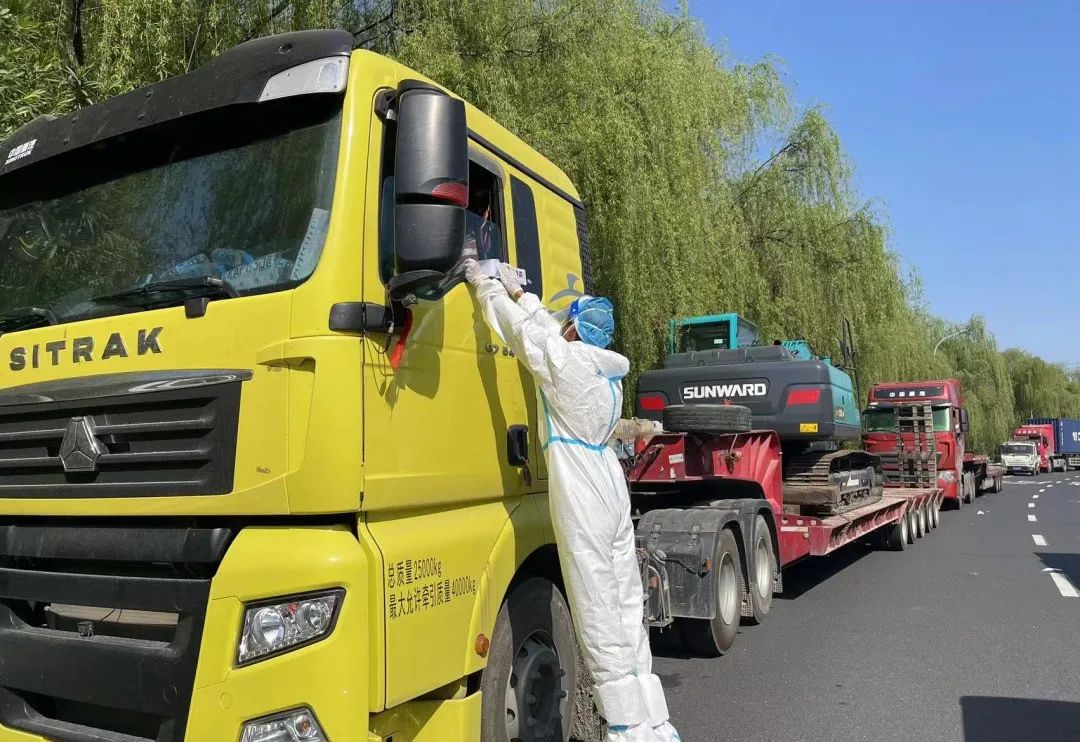 龙8头号玩家(国际)官方网站