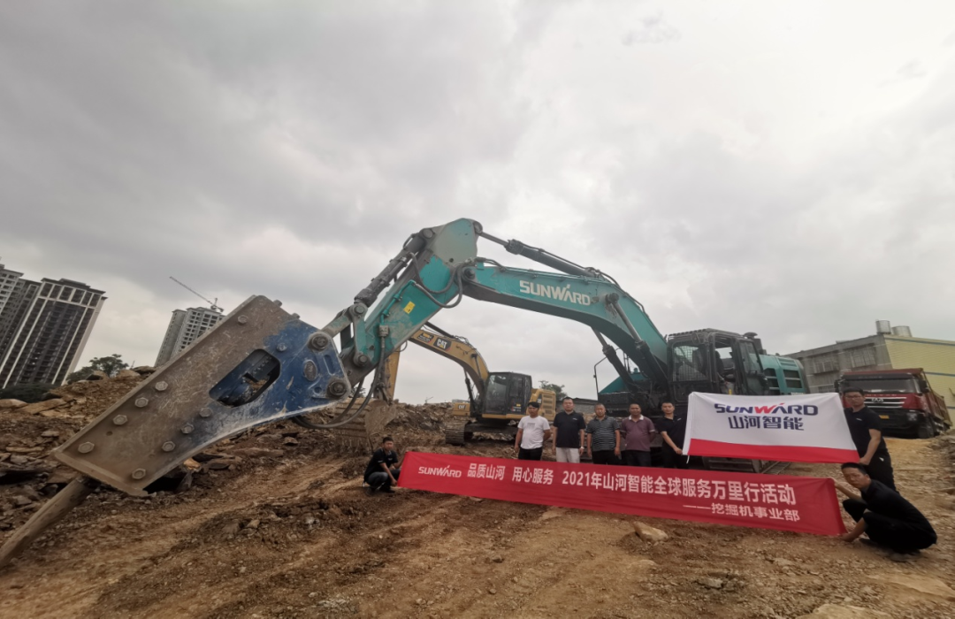 龙8头号玩家(国际)官方网站