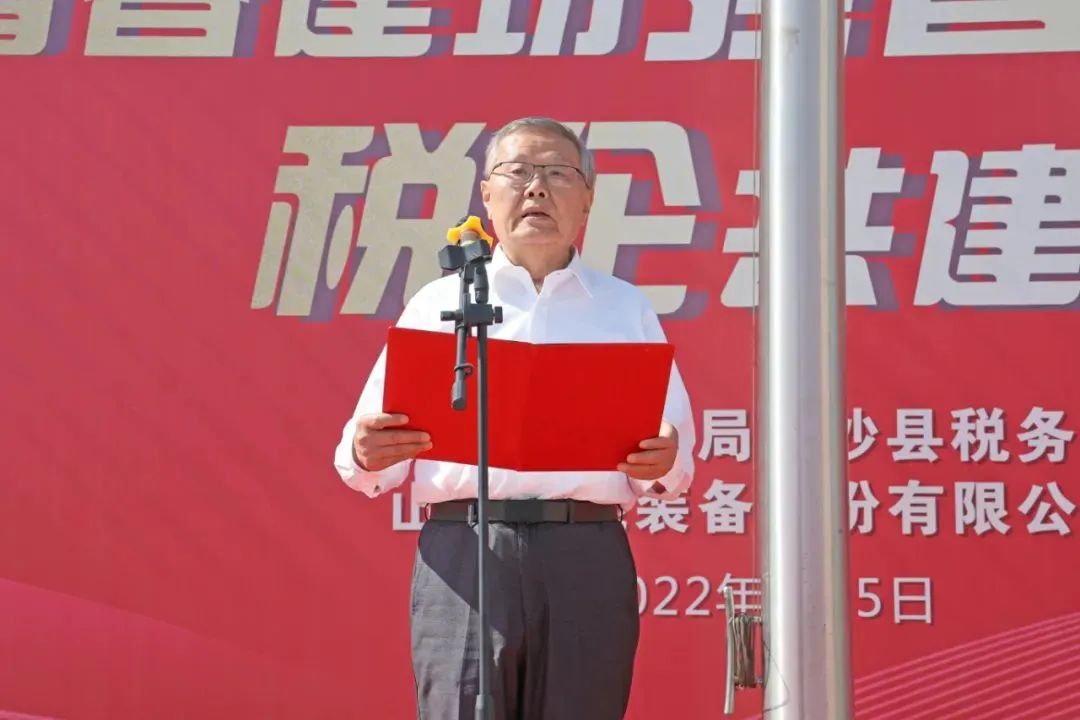 何清华寄语青年：心怀国之大者 勇攀立异岑岭