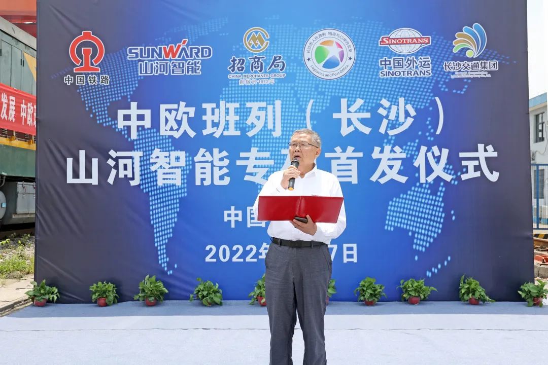 一连进军国际市。。。。。。。。≈信钒嗔校ǔど常┝8头号玩家智能专列乐成首发