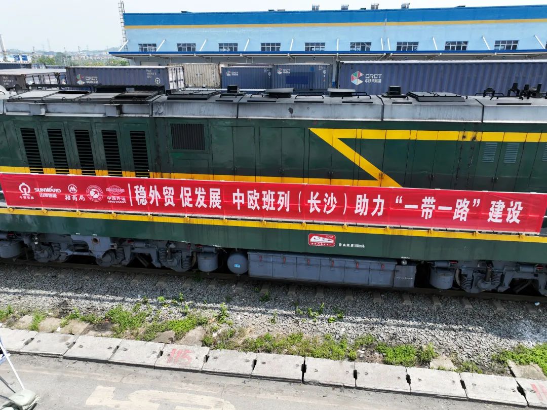 一连进军国际市。。。。。。。。≈信钒嗔校ǔど常┝8头号玩家智能专列乐成首发