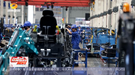 龙8头号玩家(国际)官方网站