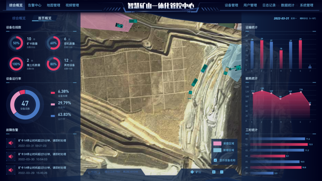 龙8头号玩家(国际)官方网站