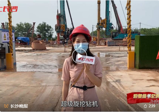 沿着总书记的足迹 | 切记嘱托，，，，，，龙8头号玩家智能自主立异一直在路上！