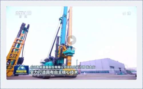 龙8头号玩家(国际)官方网站