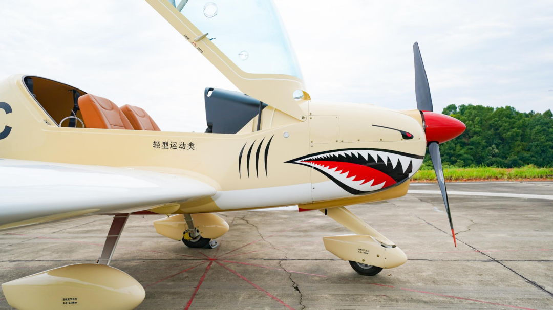 图集 | 阿若拉穿“鲨”衣，，，，，，，尚有更多套装为天空添彩！