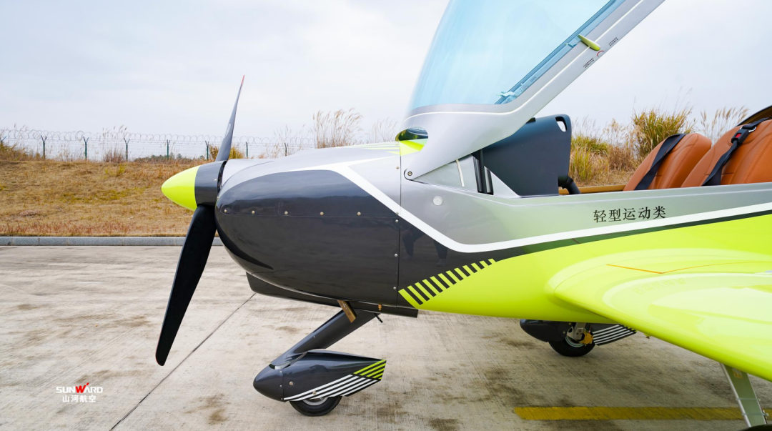 图集 | 阿若拉穿“鲨”衣，，，，，，，尚有更多套装为天空添彩！