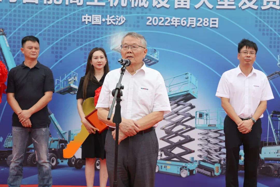 龙8头号玩家(国际)官方网站