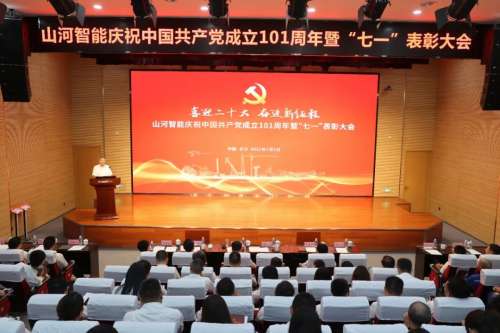 龙8头号玩家(国际)官方网站