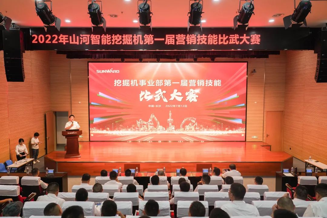 名堂秀实力，，，，，为效劳竞技！快来见识下龙8头号玩家智能这场“交锋大赛”