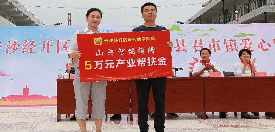 龙8头号玩家(国际)官方网站