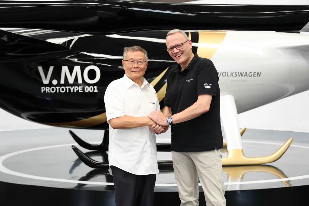 结构都会空中交通，，，，，公共汽车联合龙8头号玩家科技宣布载人航行器V.MO原型机