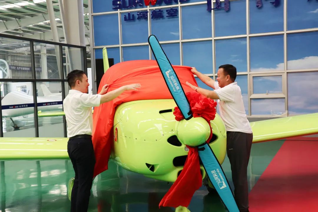 23个月交付100架！龙8头号玩家航空第 199、200 架阿若拉飞机顺遂下线交付