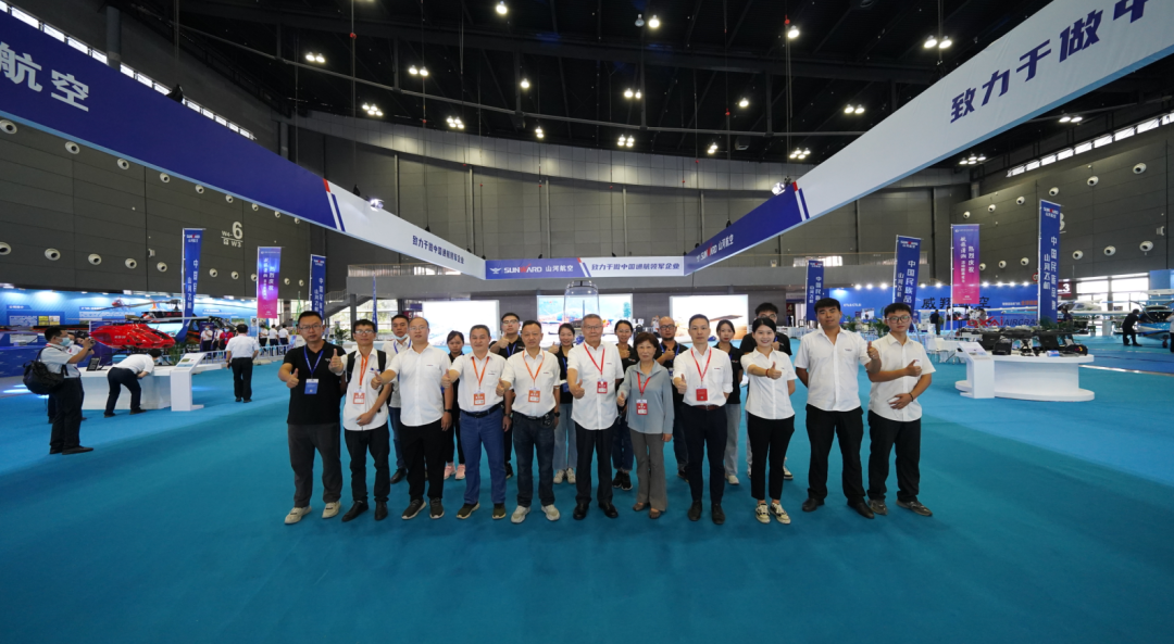 关注！龙8头号玩家航空携全工业链产品及效劳再登湖南（国际）通航展览会