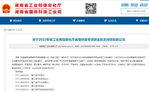 龙8头号玩家(国际)官方网站