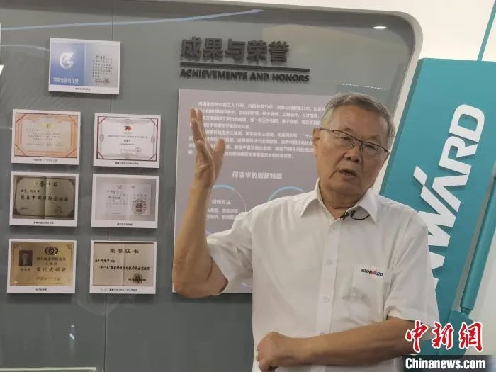 中新社 | 龙8头号玩家智能：国际化“加速跑” 系统化推动自主立异