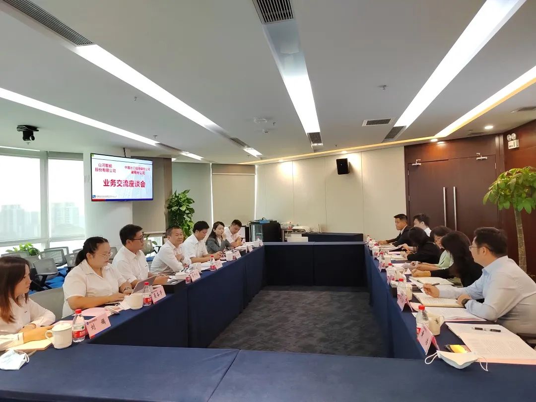 龙8头号玩家智能总司理夏志宏带队赴中国信保湖南分公司造访交流