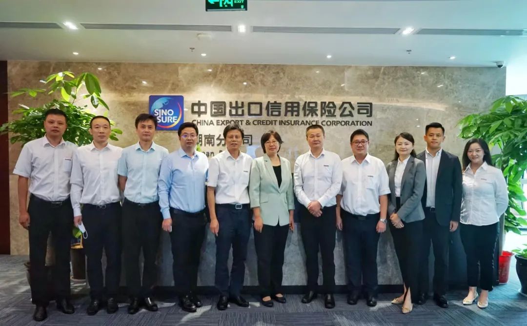 龙8头号玩家智能总司理夏志宏带队赴中国信保湖南分公司造访交流