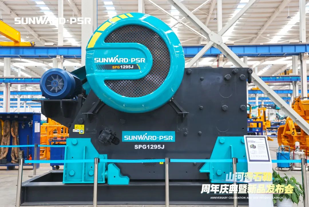 聚厘刷新，，，，，价值引领！龙8头号玩家普石勒周年庆典暨新品宣布会乐成举行