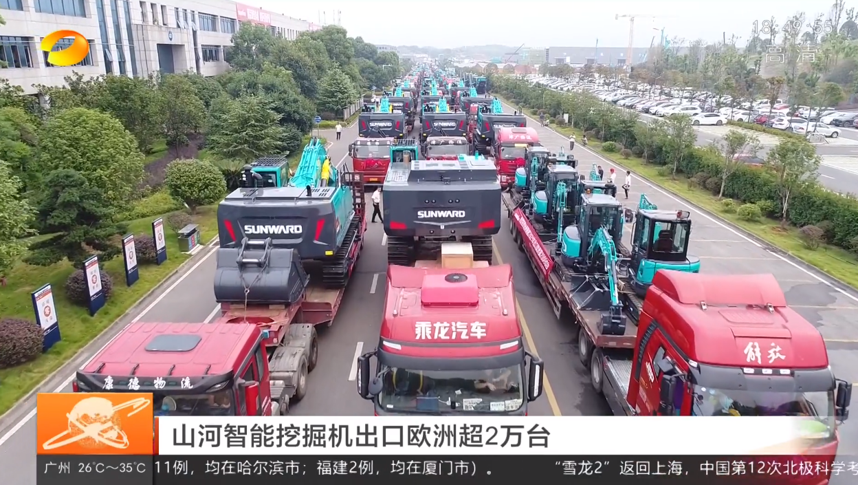 记者节 | 纪录龙8头号玩家智能二十三载立异与生长，，，，，，谢谢有您！