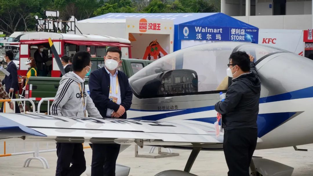 关注！龙8头号玩家科技携多款产品亮相第十四届珠海航展