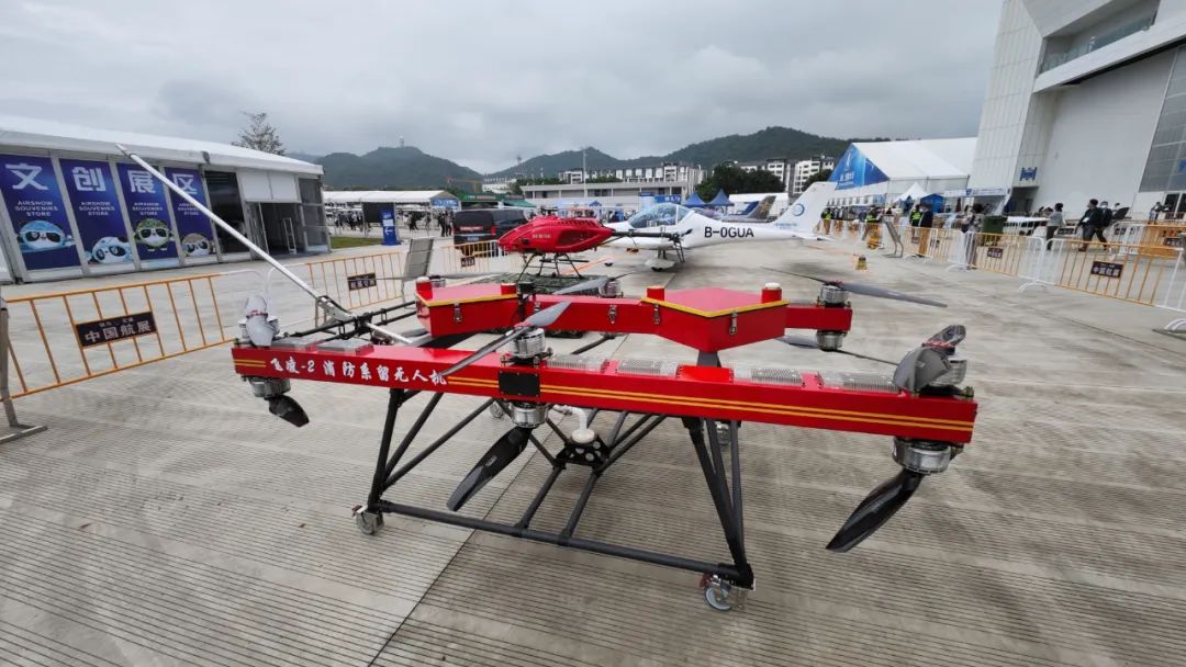 关注！龙8头号玩家科技携多款产品亮相第十四届珠海航展