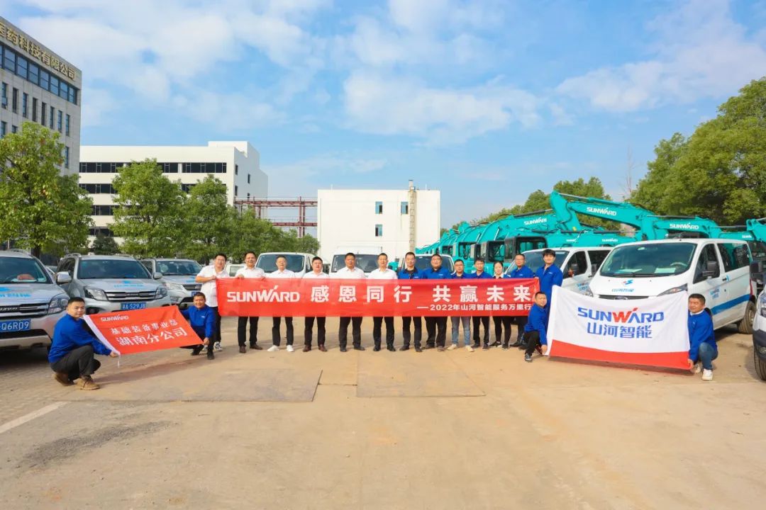 龙8头号玩家(国际)官方网站