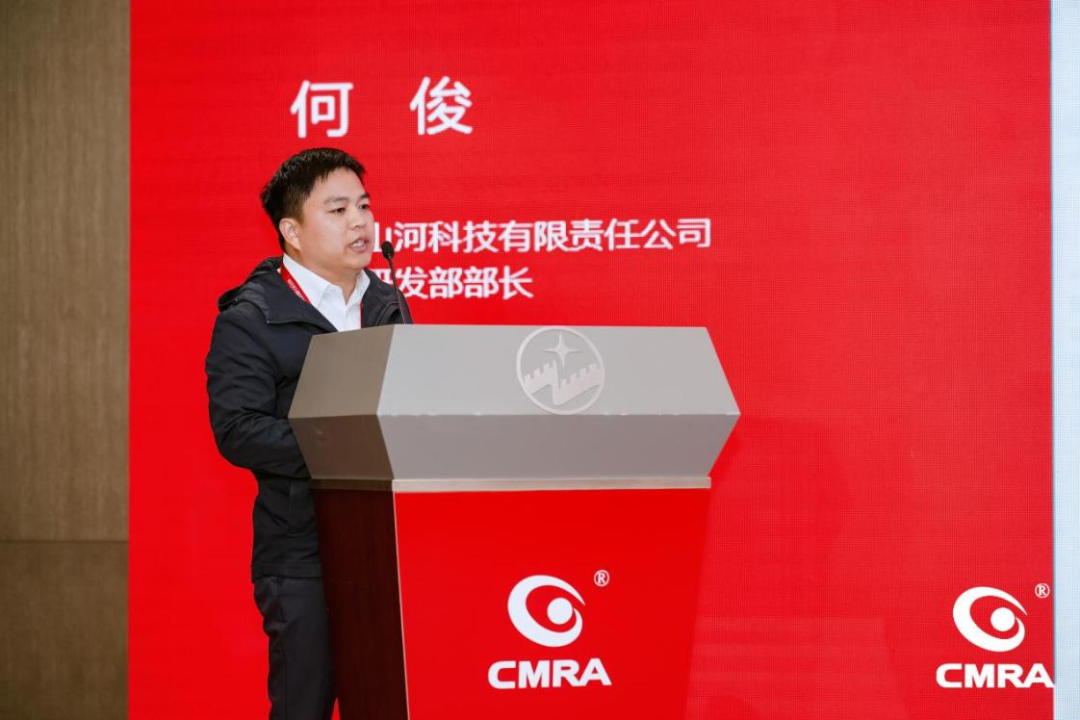 中际龙8头号玩家亮相再生有色金属行业年度国际盛会