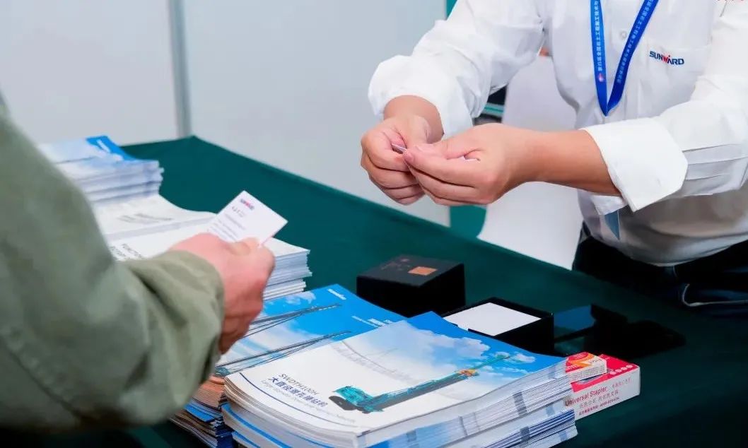 龙8头号玩家智能“云”论道天下岩土工程施工手艺与装备立异论坛