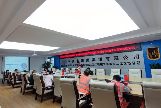 掘进“铁军”助建大湾区！中铁龙8头号玩家盾构机再战深圳地铁3号线