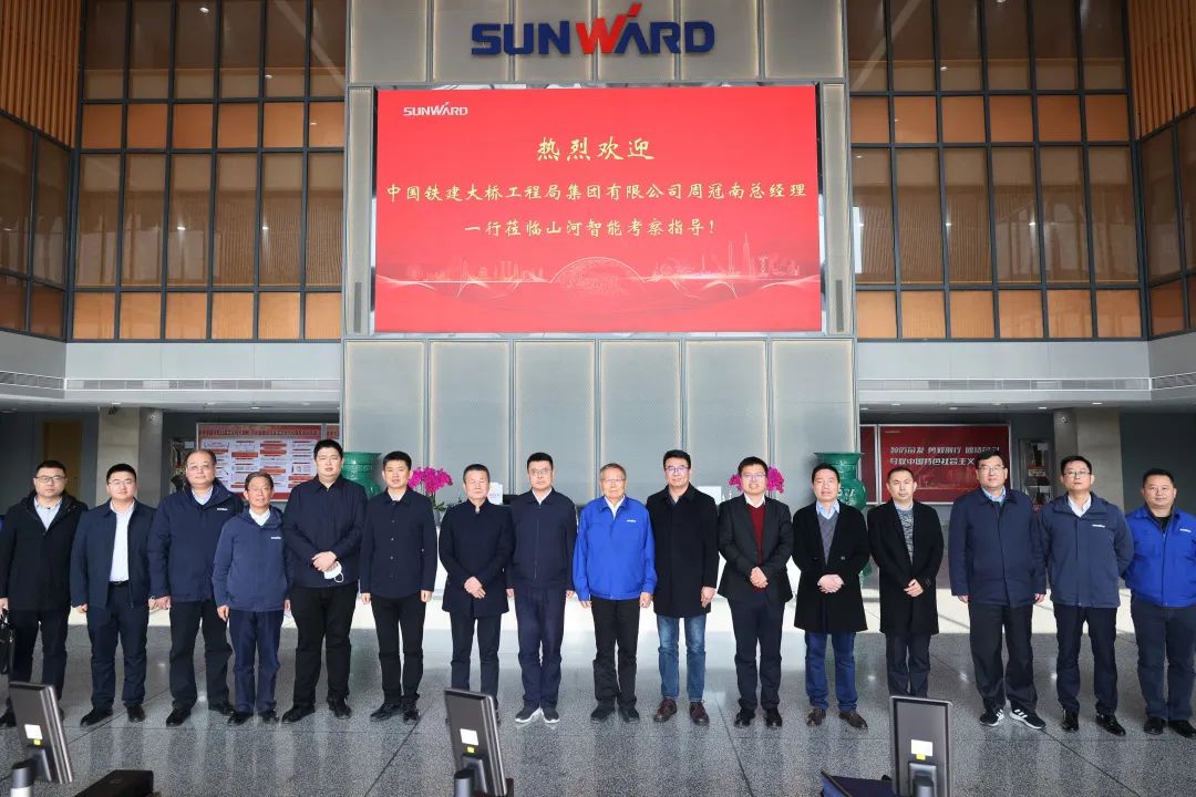 共商相助！中国铁建大桥局到访龙8头号玩家智能