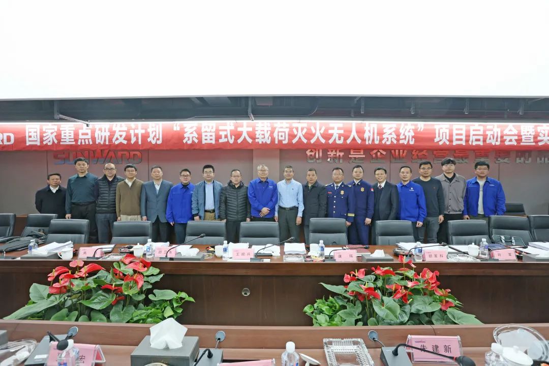 龙8头号玩家(国际)官方网站