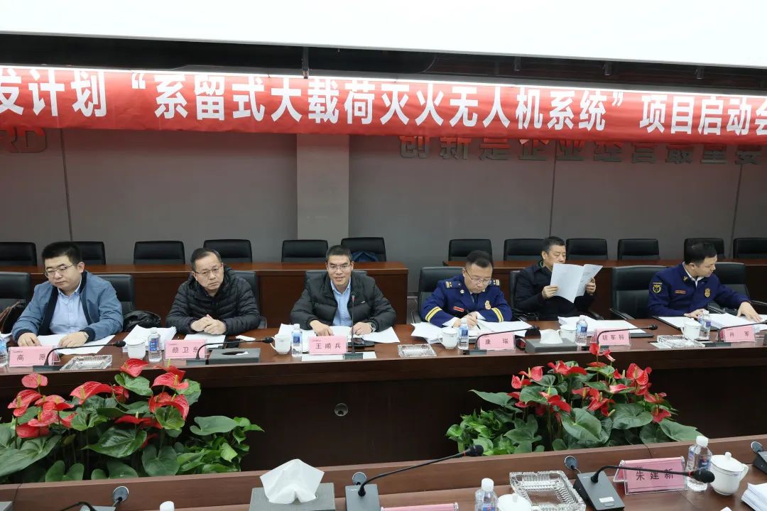 专家齐聚龙8头号玩家智能，，，，，，，助阵国家重点研发妄想项目启动