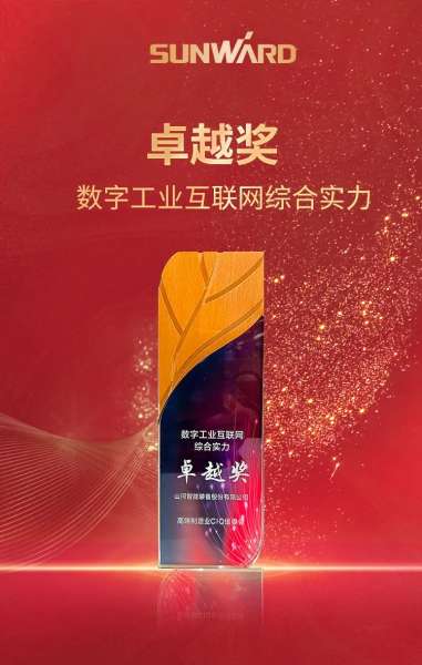 龙8头号玩家(国际)官方网站