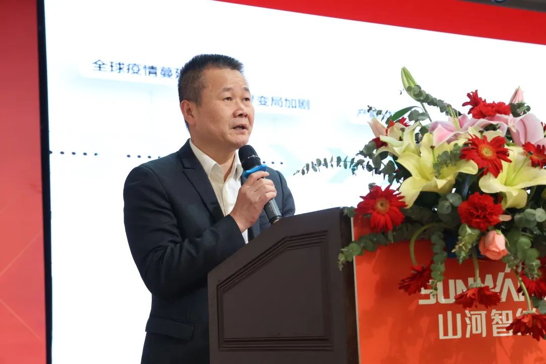 共生、共赢、协同生长！龙8头号玩家智能2023年度供应商大会盛大召开