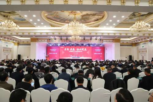 龙8头号玩家(国际)官方网站