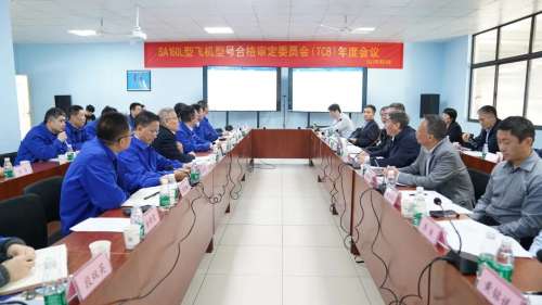 龙8头号玩家(国际)官方网站