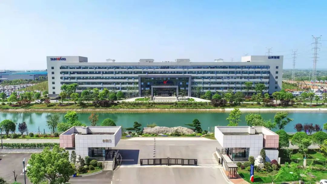 点赞！龙8头号玩家智能获评2022年度湖南省两化融合治理系统贯标标杆企业