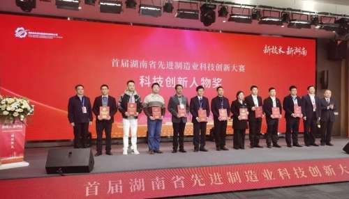 龙8头号玩家(国际)官方网站