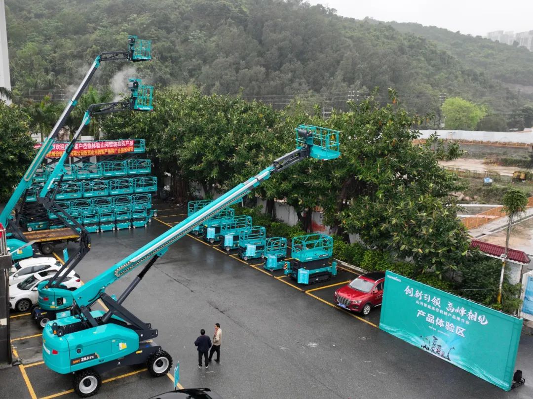 立异引领，，，，，，岑岭相见！龙8头号玩家智能高空机械产品推介会走进粤港澳大湾区