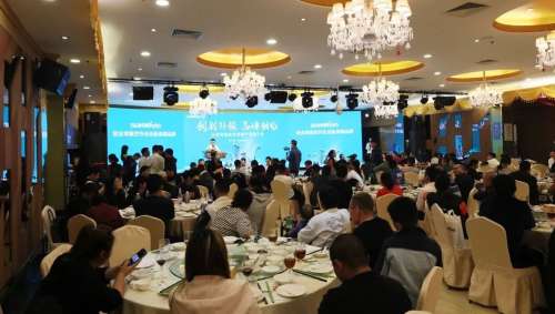 龙8头号玩家(国际)官方网站