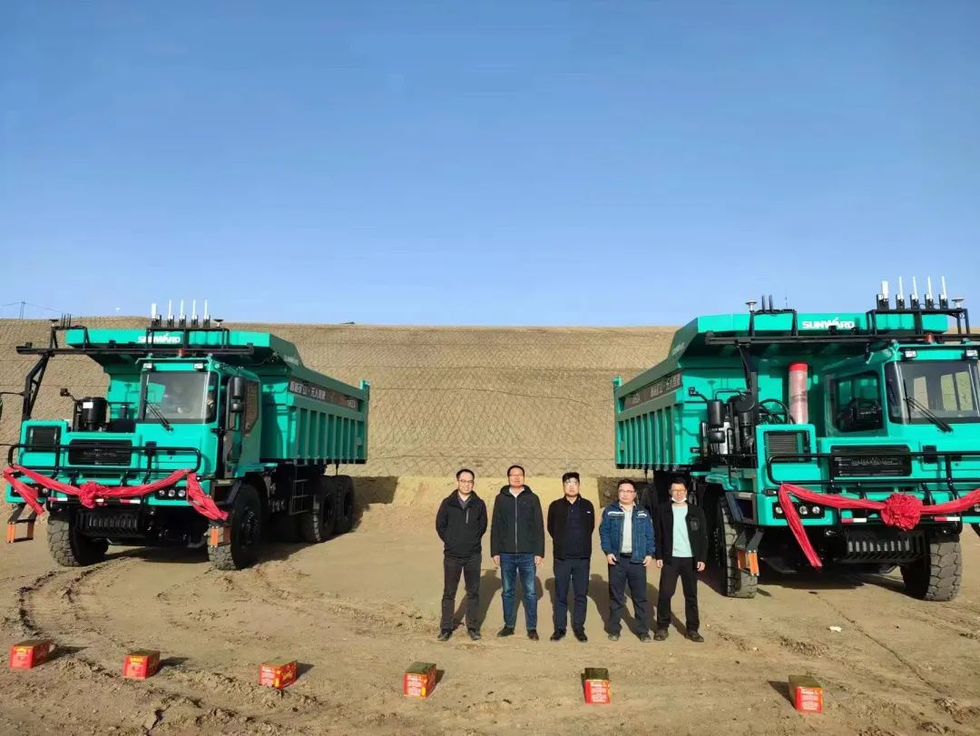 助力数智矿山建设！龙8头号玩家巨鼎无人驾驶矿卡再交付