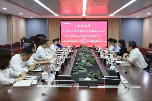 龙8头号玩家(国际)官方网站