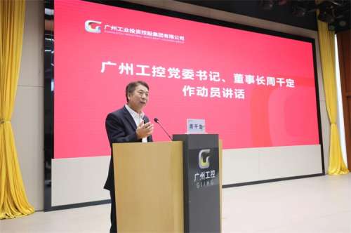 龙8头号玩家(国际)官方网站