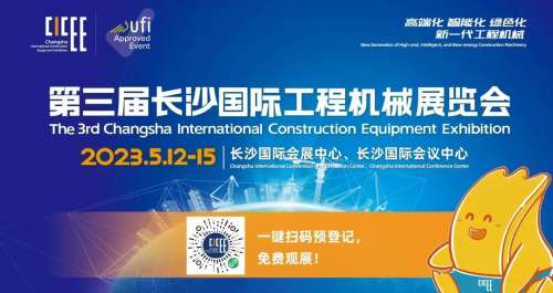 龙8头号玩家(国际)官方网站