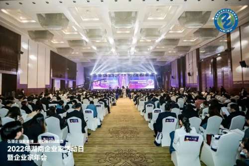 龙8头号玩家(国际)官方网站