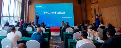 龙8头号玩家(国际)官方网站