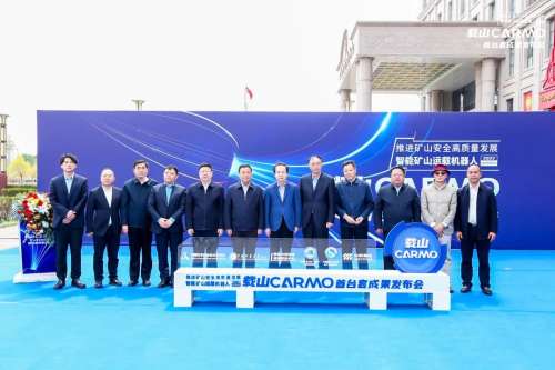 龙8头号玩家(国际)官方网站