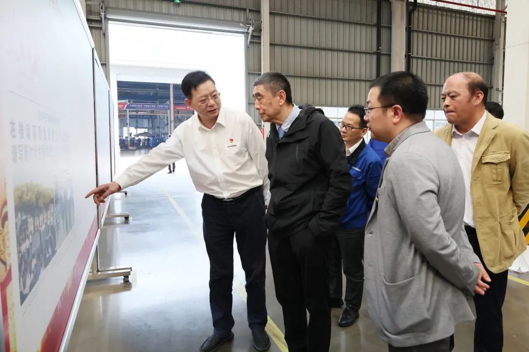 中国机械工业联合会会长徐念沙调研龙8头号玩家智能